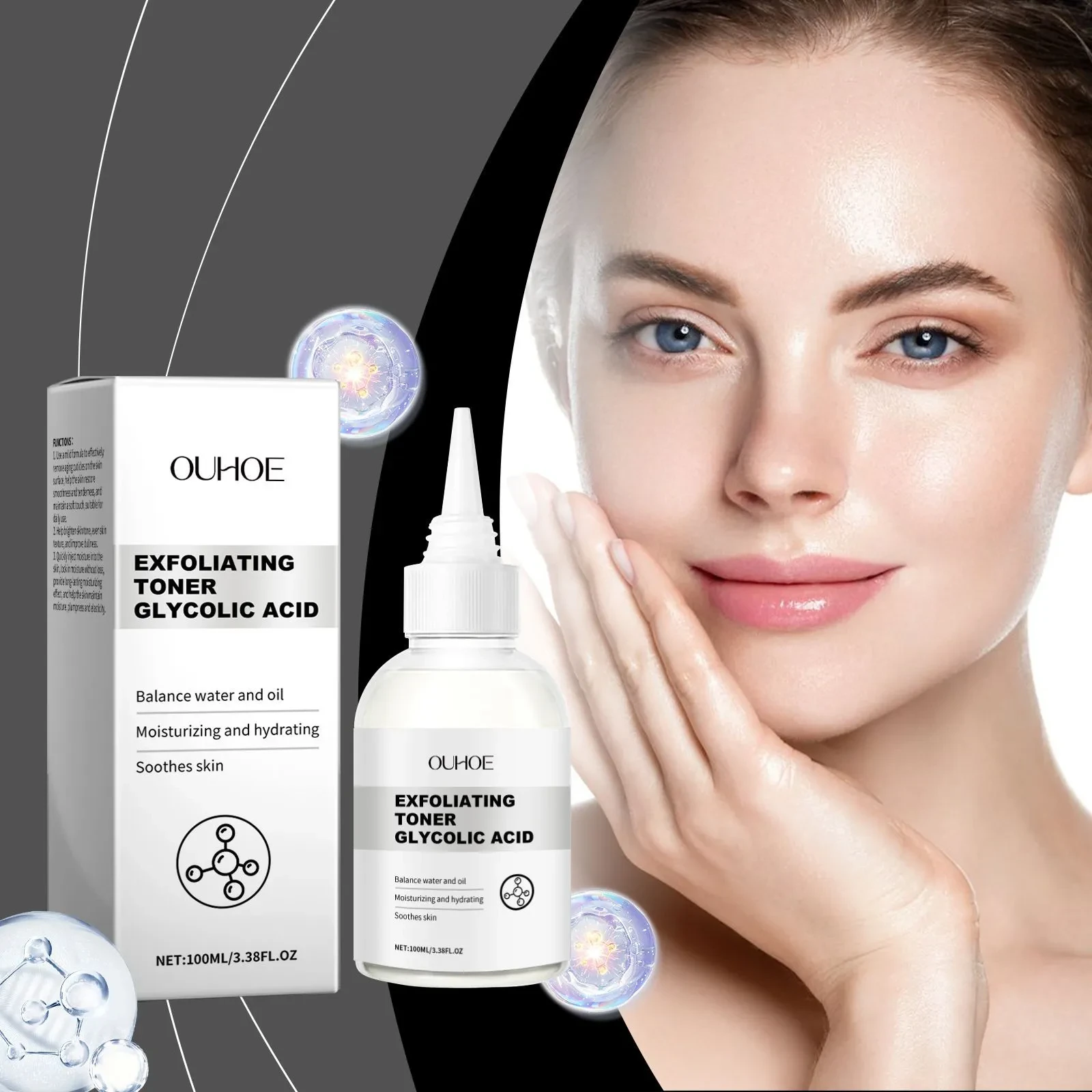 Exfoliating Moisturizing Skin Condition Brightening Lotion