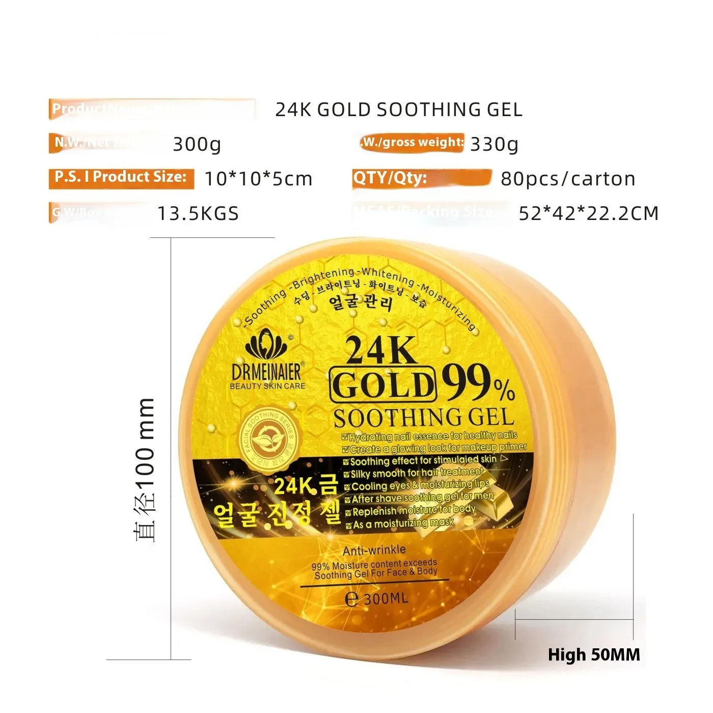 Moisturizing Anti-wrinkle Soothing Body Gel