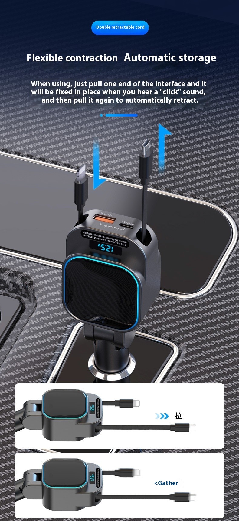 Digital Quick Charge USB Charger SC07 One For Four