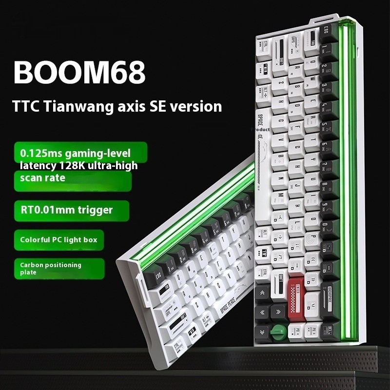 E-sports Magnetic Axis Mechanical Keyboard RGB Light Box TTC King Axis SE Three-model Keyboard