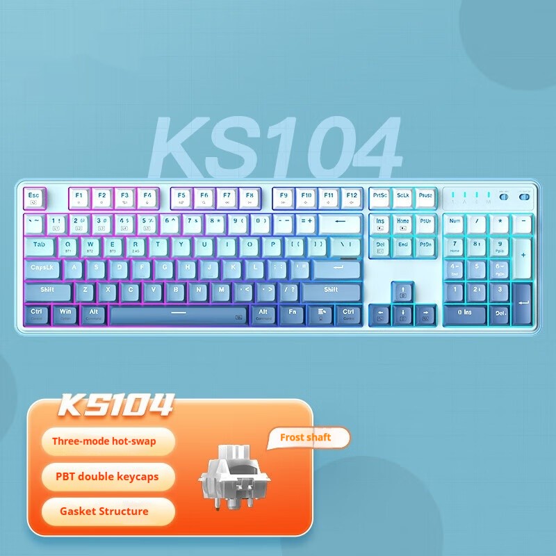 Red Dragon Three-model Mechanical Keyboard