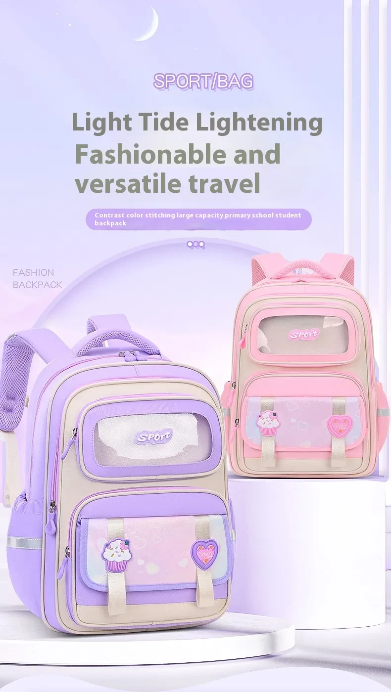 Girls' Lightweight Children's Backpack