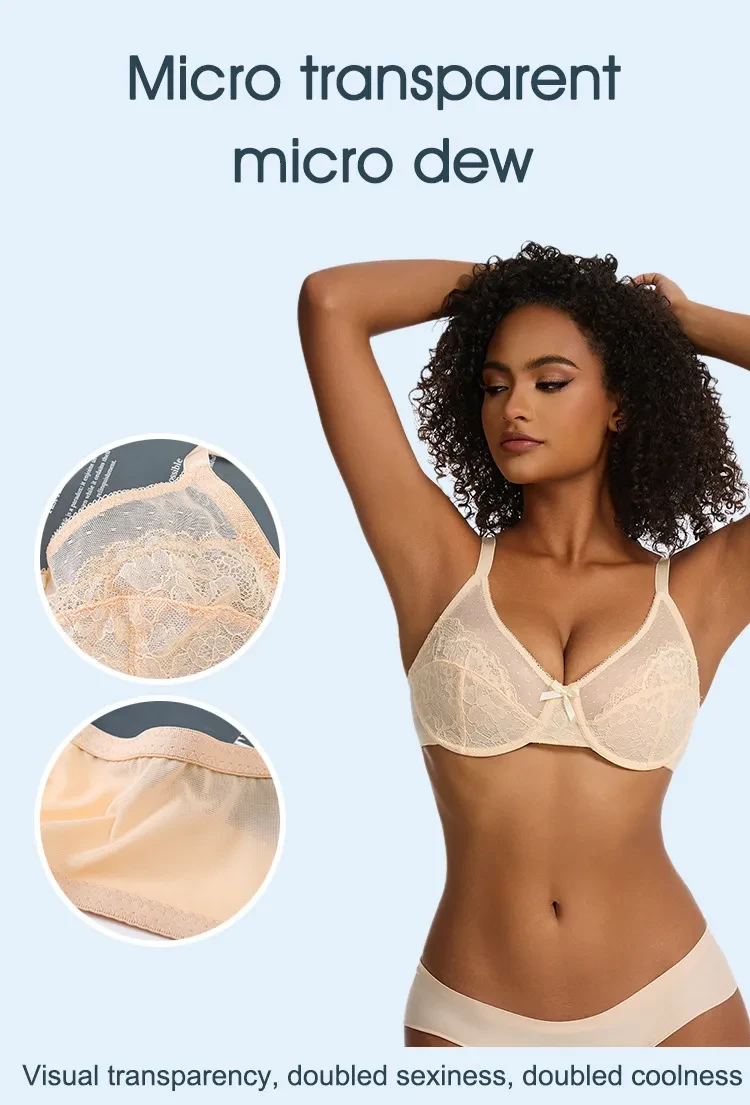 Clear Strap Plunge Bra