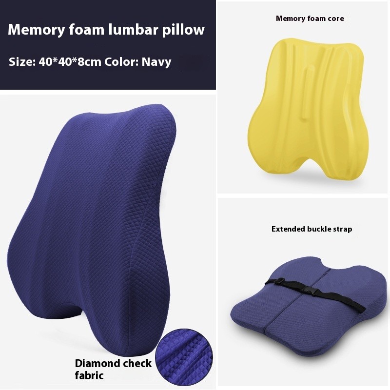 Office Station Chair Dedicated Lumbar Support