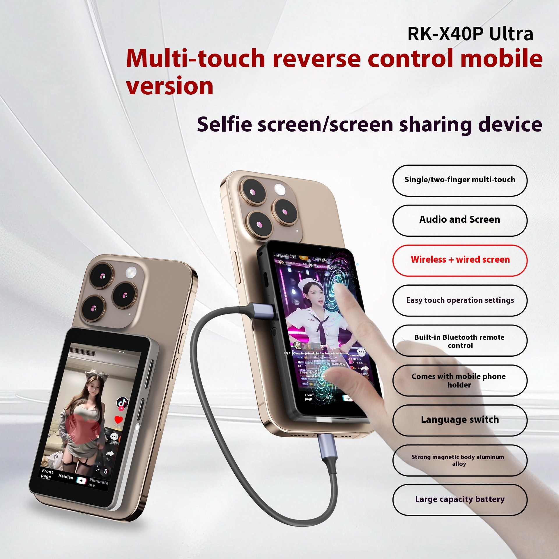 Touch Screen Zoom Mobile Phone Rear Magnetic Suction