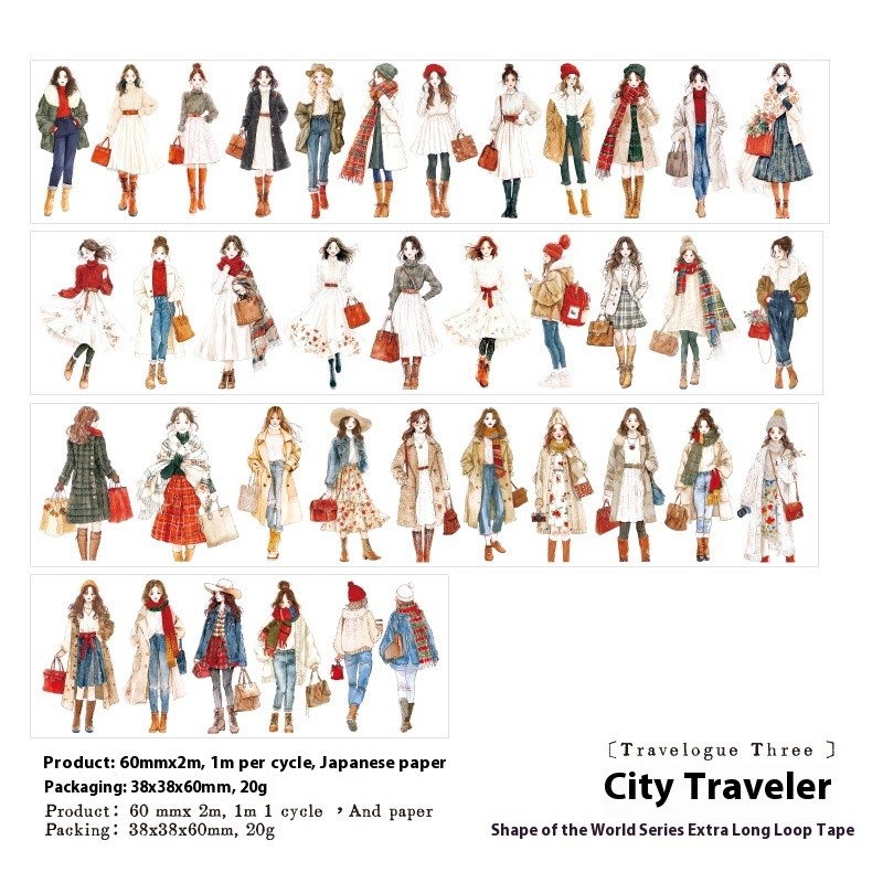 World Shape Series Life Landscaping Journal Stickers