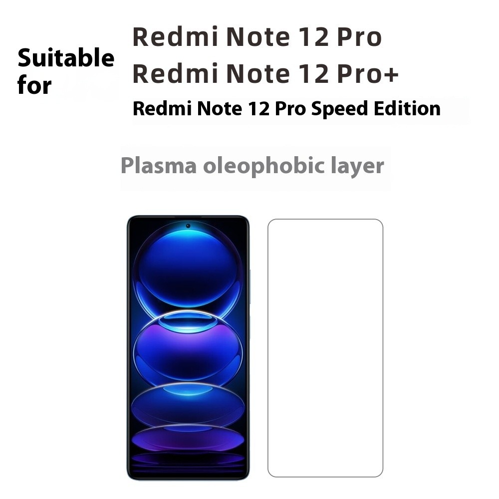 Note12Pro Tempered Film Note 12 Pro Extreme Edition Mobile Phone Film