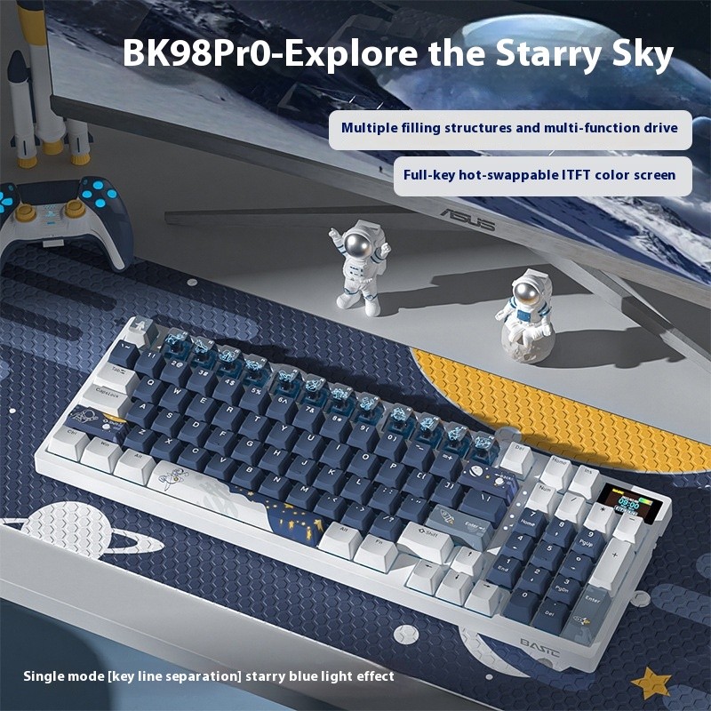 Wireless Mechanical Keyboard Three-mode Bluetooth