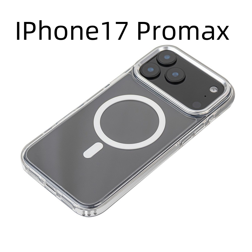 Magnetic Suction Applicable 17ProMax Transparent Phone Case