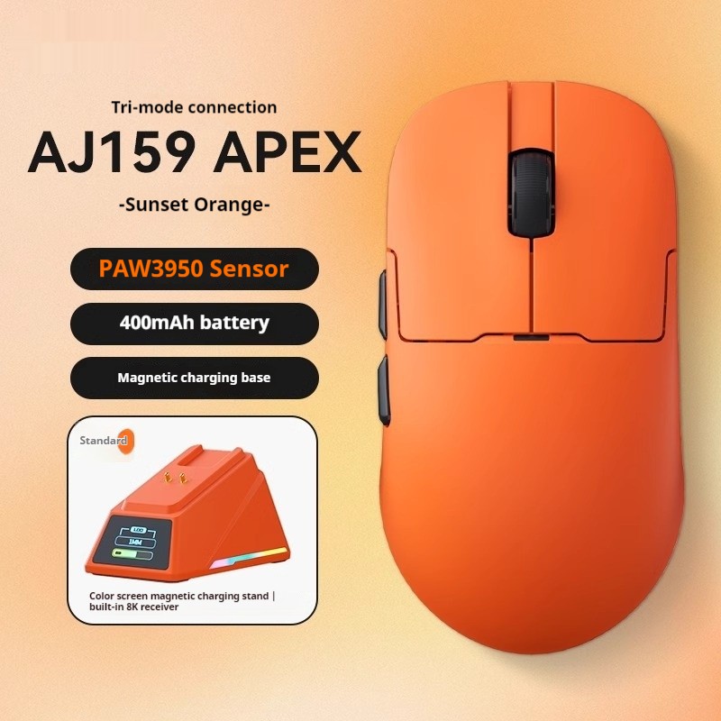 Three-model Game Mouse Wireless Wired Bluetooth