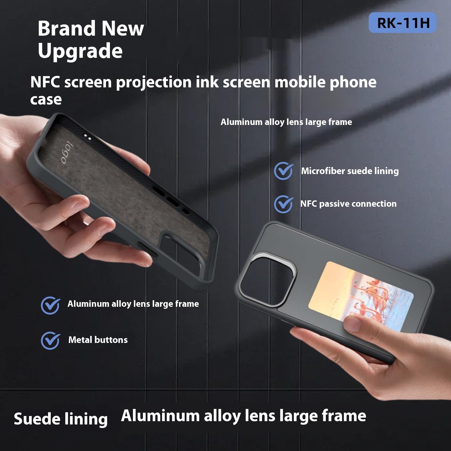 Pattern E-ink Screen Mobile Phone Projection Screen