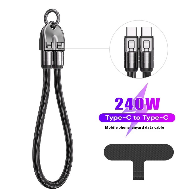 New Multi-functional Mobile Phone Two-in-one Lanyard Data Cable PD Fast Charge Data Cable
