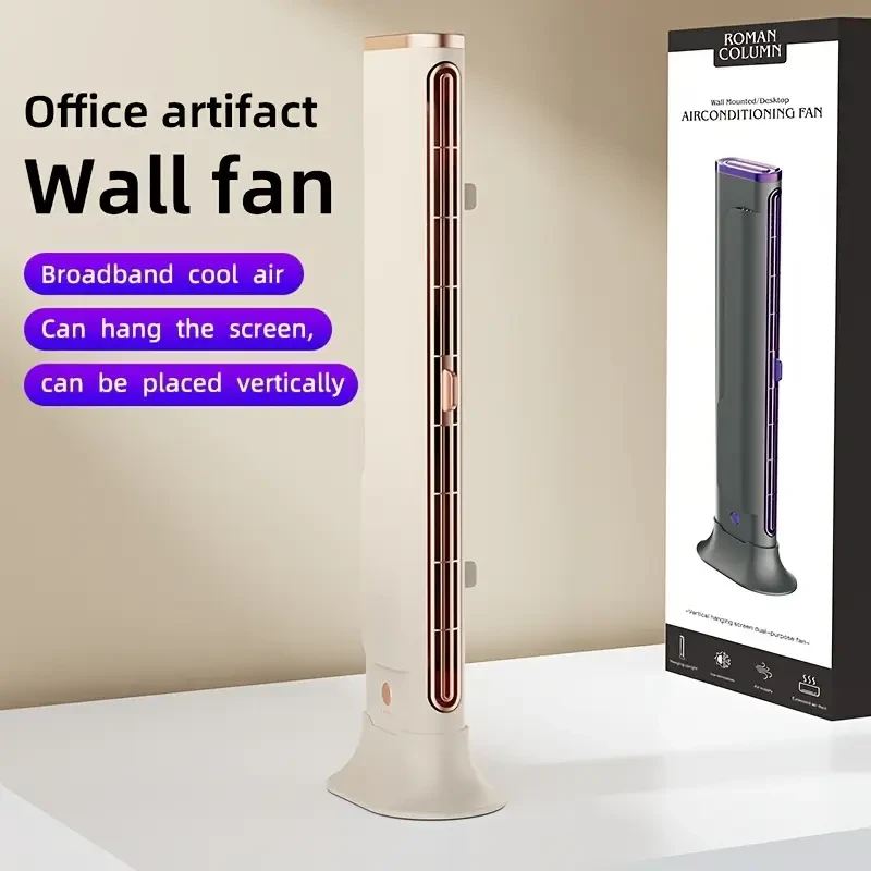 Multi-Function Floor Standing Air Conditioner Fan with Bladeless Design
