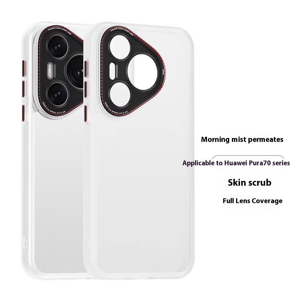 Skin-sensitive Frosted Protective Cover Silicone Shell