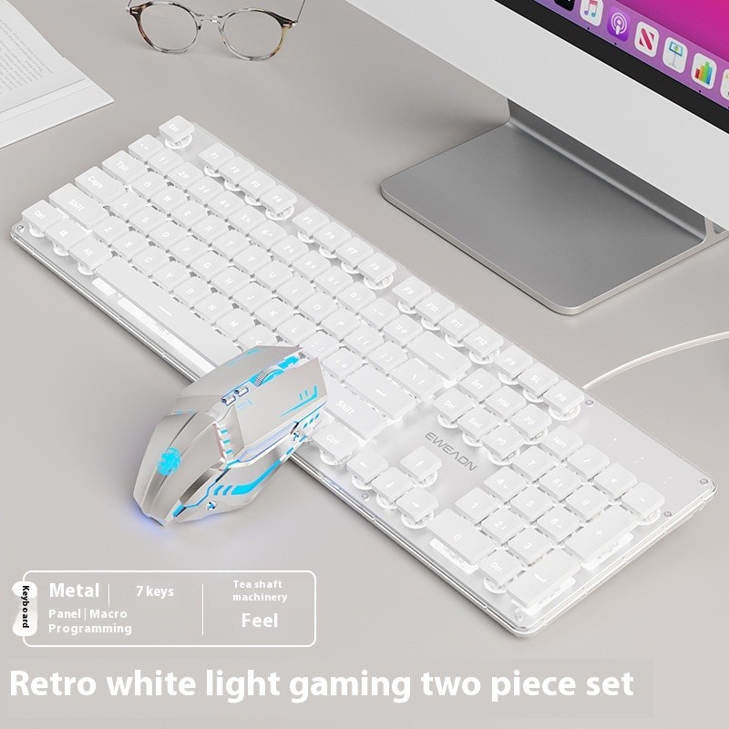 Button Mute Keyboard Wired Comfort Mechanical Feeling Suit