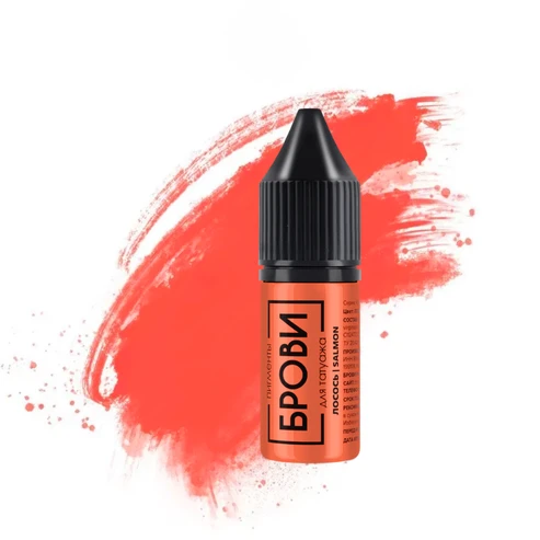 BROVI  Salmon Corrector (Hybrid)