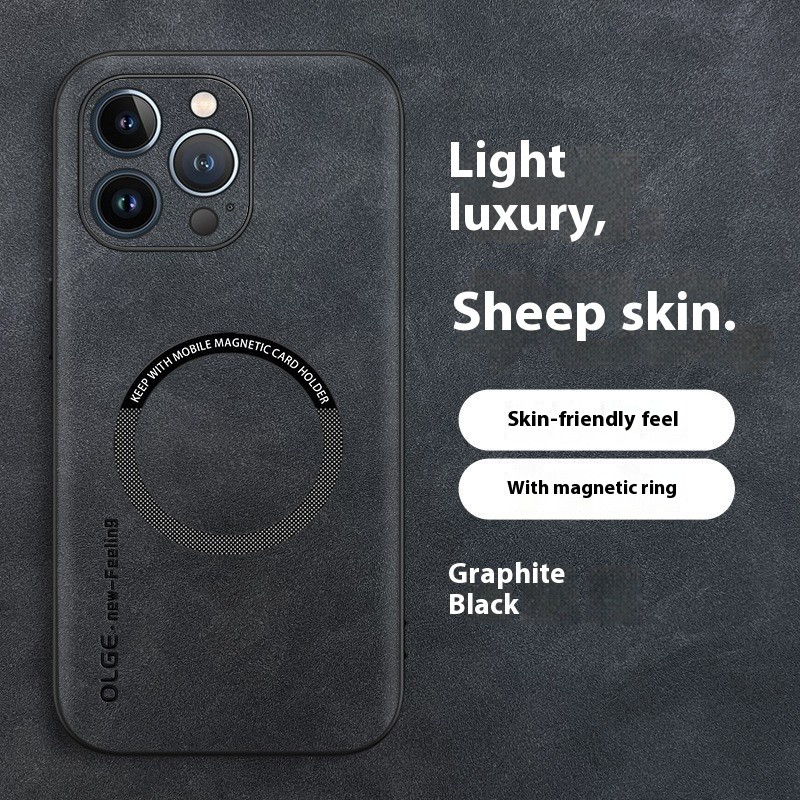 Magnetic Sheepskin All-inclusive Drop-resistant Business Phone Case