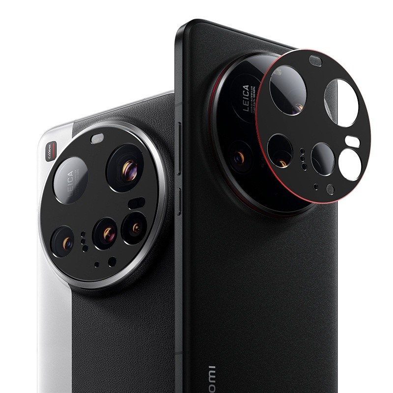Suitable For Xiaomi 15Ultra Two-color Lens Protector Mirror Frosted Drop-resistant