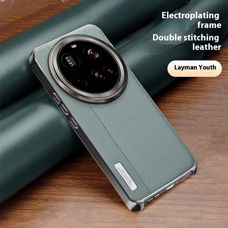 Applicable 15Ultra Phone Case Large Hole 14Ultra Protective Sleeve