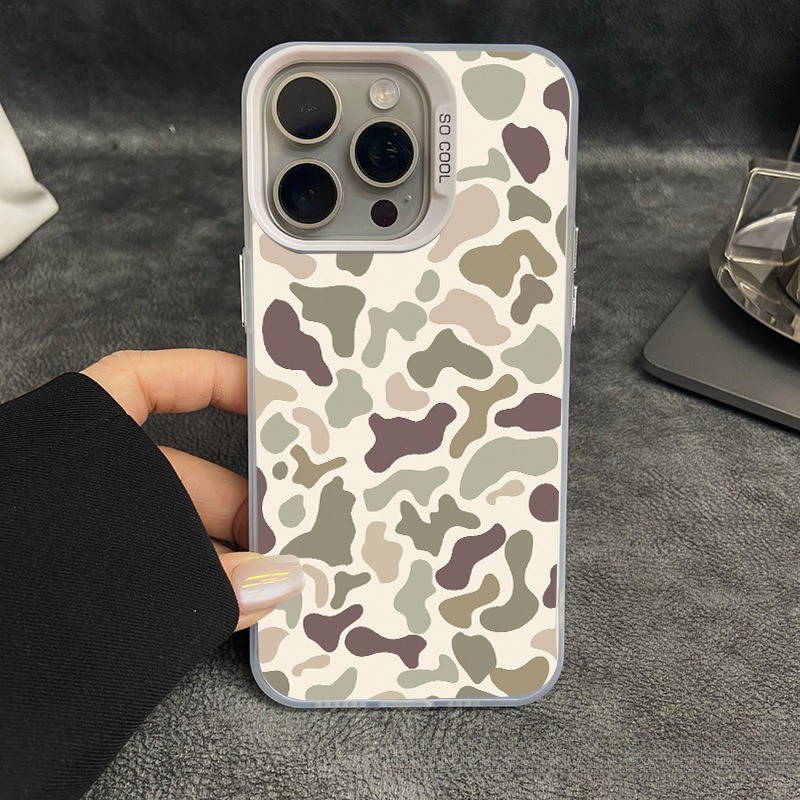 Vintage Leopard Print Creative Frost Mobile Phone Protective Case