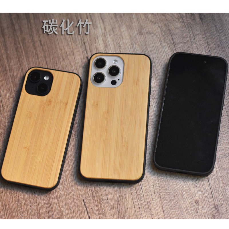 Solid Wood Shell Light Phone Case