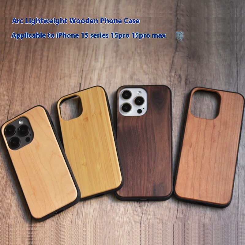 Solid Wood Shell Light Phone Case