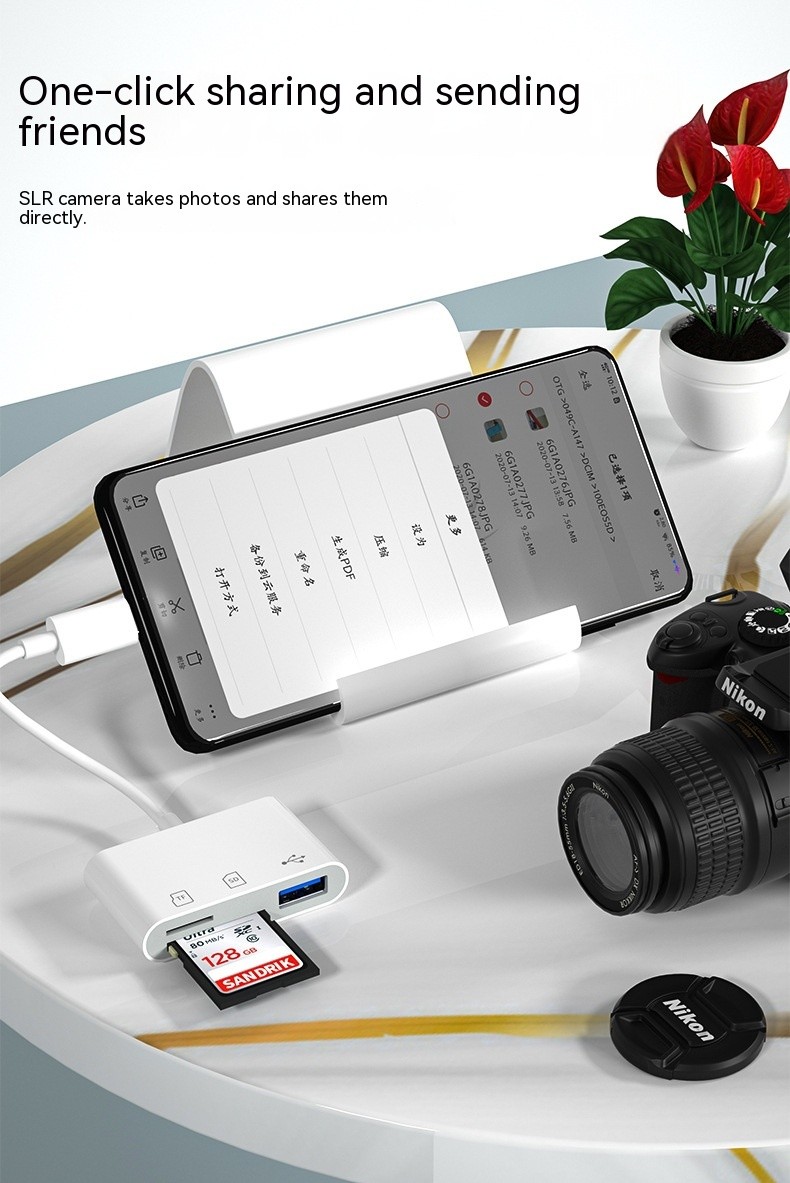 Customized Type C Adapter