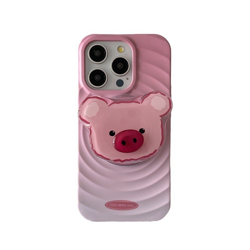 Bo Yang Blooming Rotary Magnetic Adhesive Bracket Phone Case