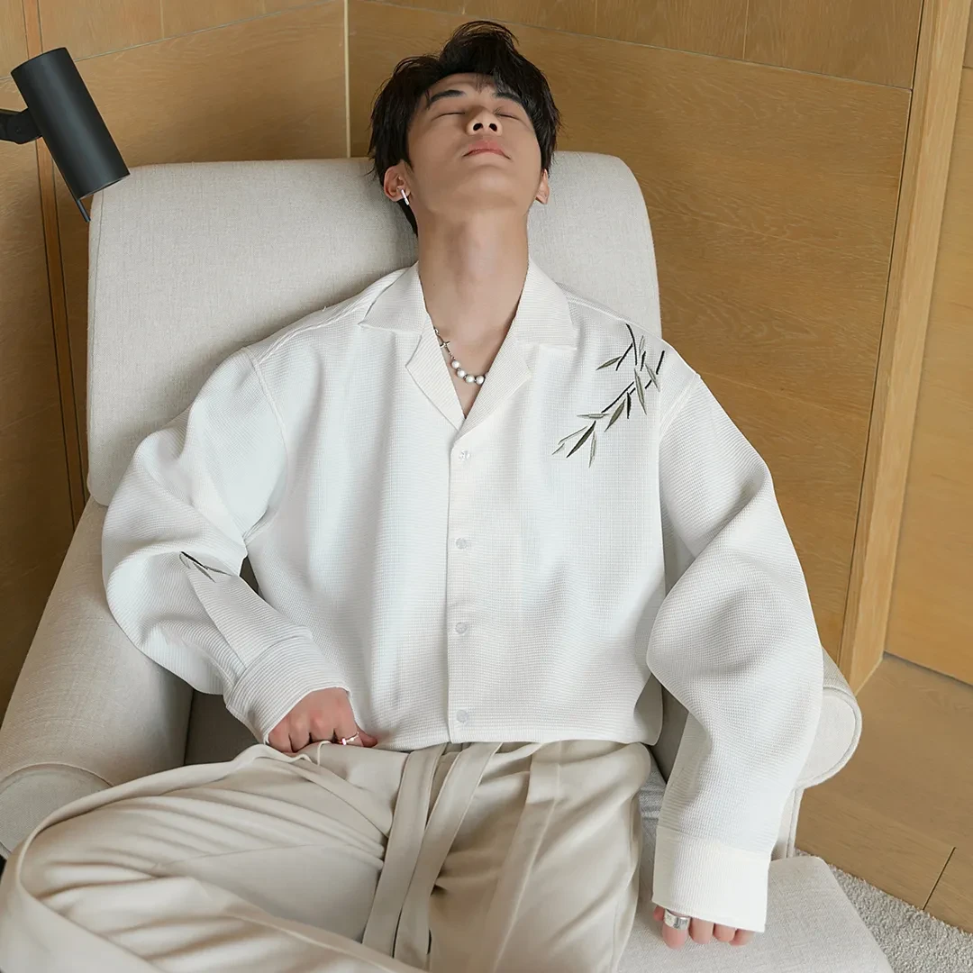 Bamboo Long Sleeve Top Mens