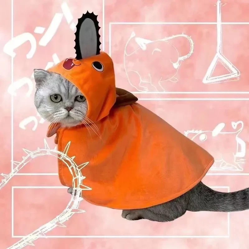 Cat Waterproof Coat