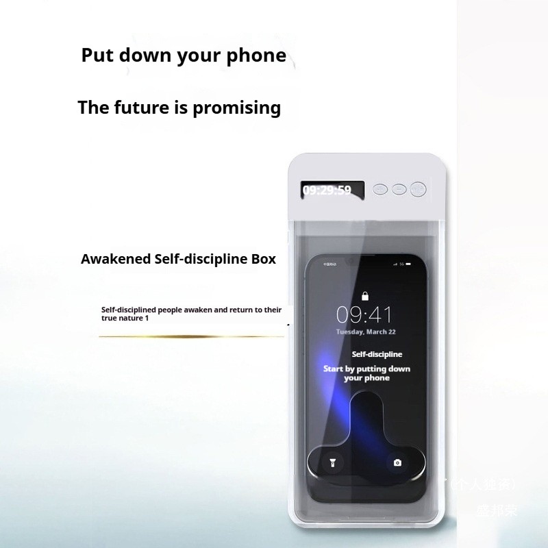 Timing Mobile Phone Self-discipline Box
