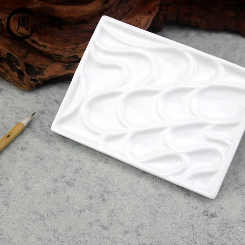 Porcelain Watercolor Palette