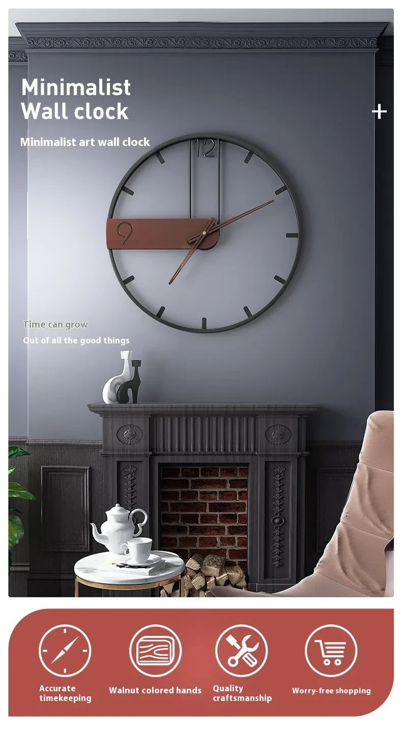 Contemporary Wall Clocks