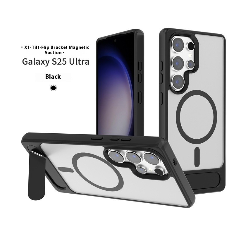 Applicable To S25ultra Magnetic Suction Phone Case Magsafe Oblique Turning Bracket