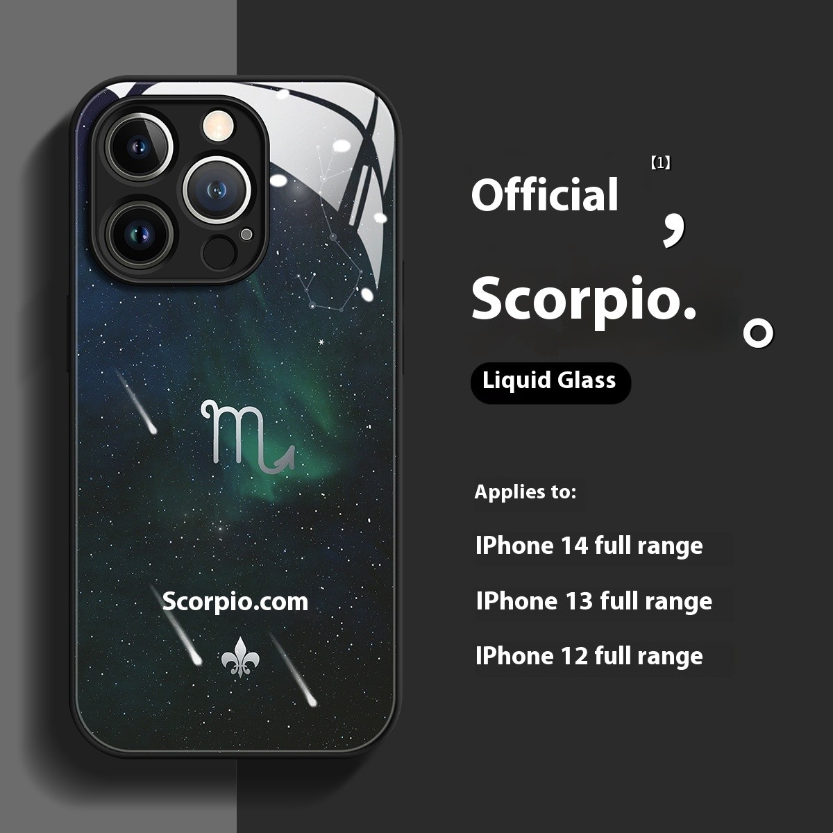 Constellation Symbol Phone Case Liquid Glass