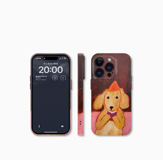 Reading Dog Oil Painting Suitable For 16 Phone Case Sheath