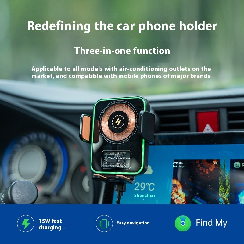 Cross-border Wireless Charging With Positioning On-board Bracket Anti-loss Alarm Device