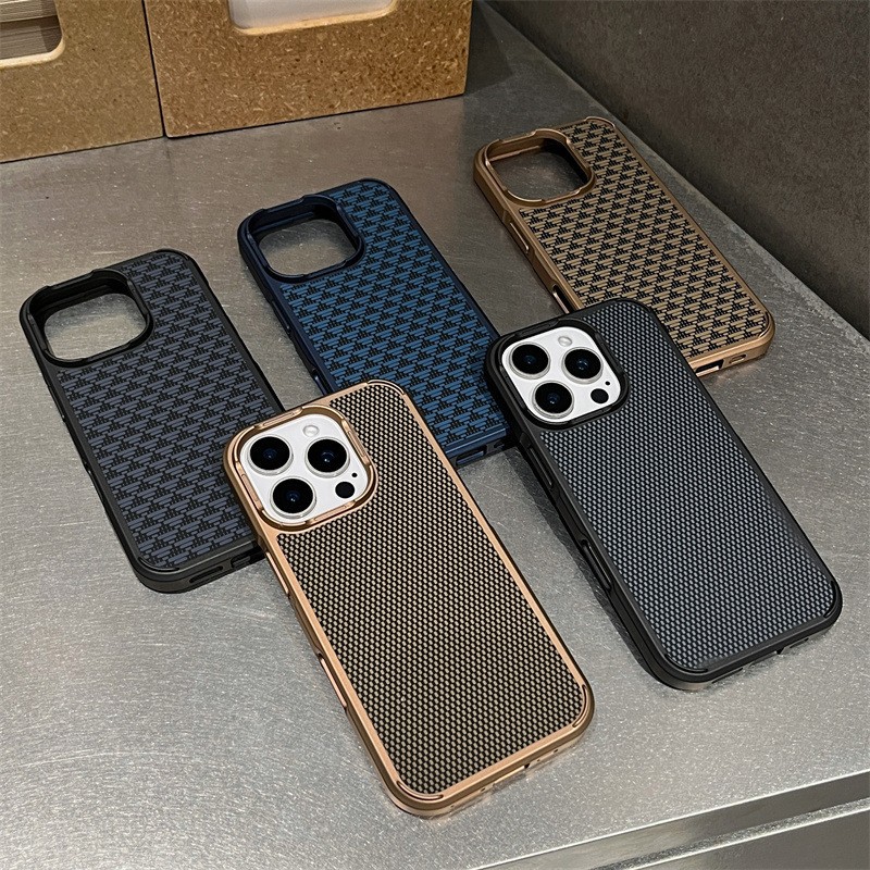 Carbon Fiber Magnetic Suction Shell With A Matte And Anti Drop Feel