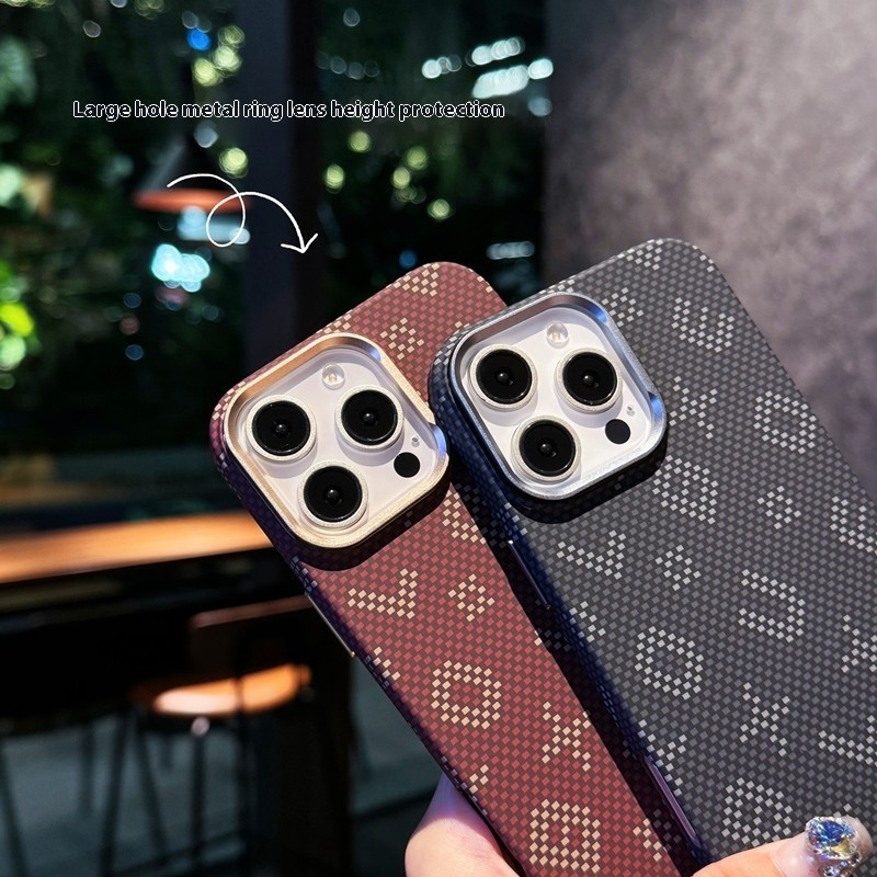 Creative Luminous Carbon Fiber Grain Magnetic Suction Phone Case