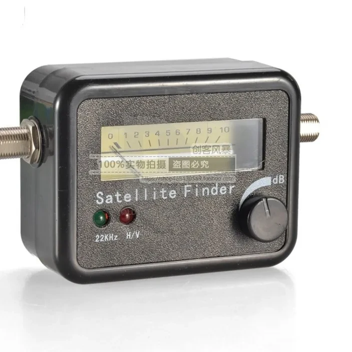 Satellite Finder