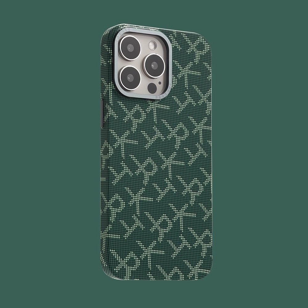 Phone Case Fiber Texture Ultra-thin Metal Protective Cover