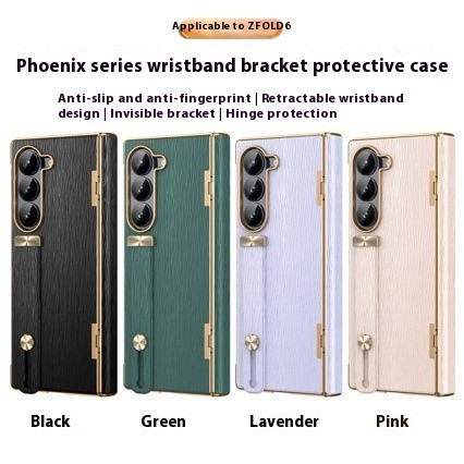 Applicable ZFold6 Hinge All-inclusive Bracket Foldable Screen Phone Case
