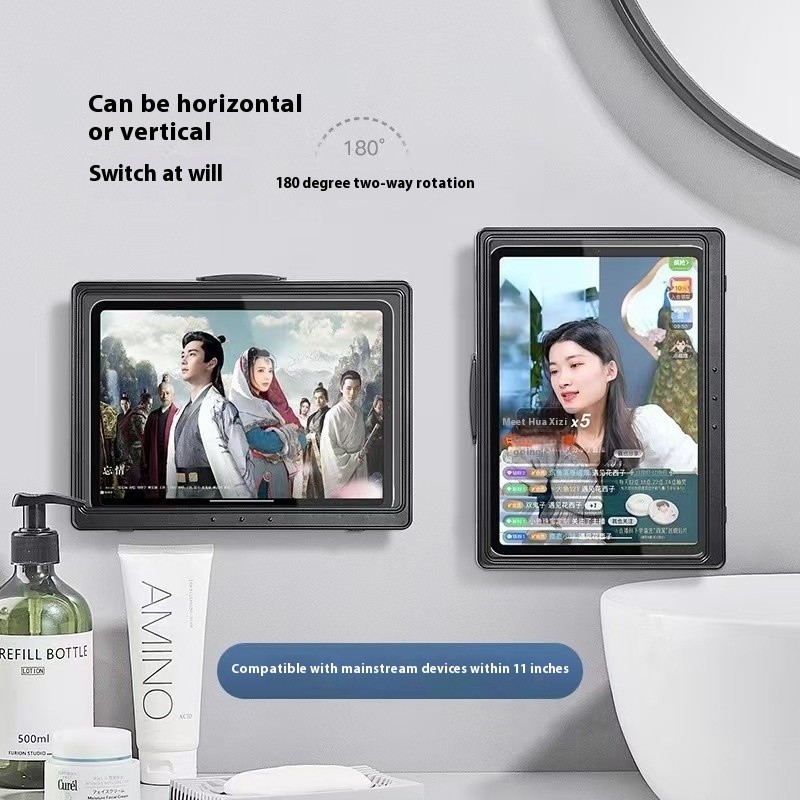 Rotatable Flat Waterproof Box Bathroom Mobile Phone Storage Rack