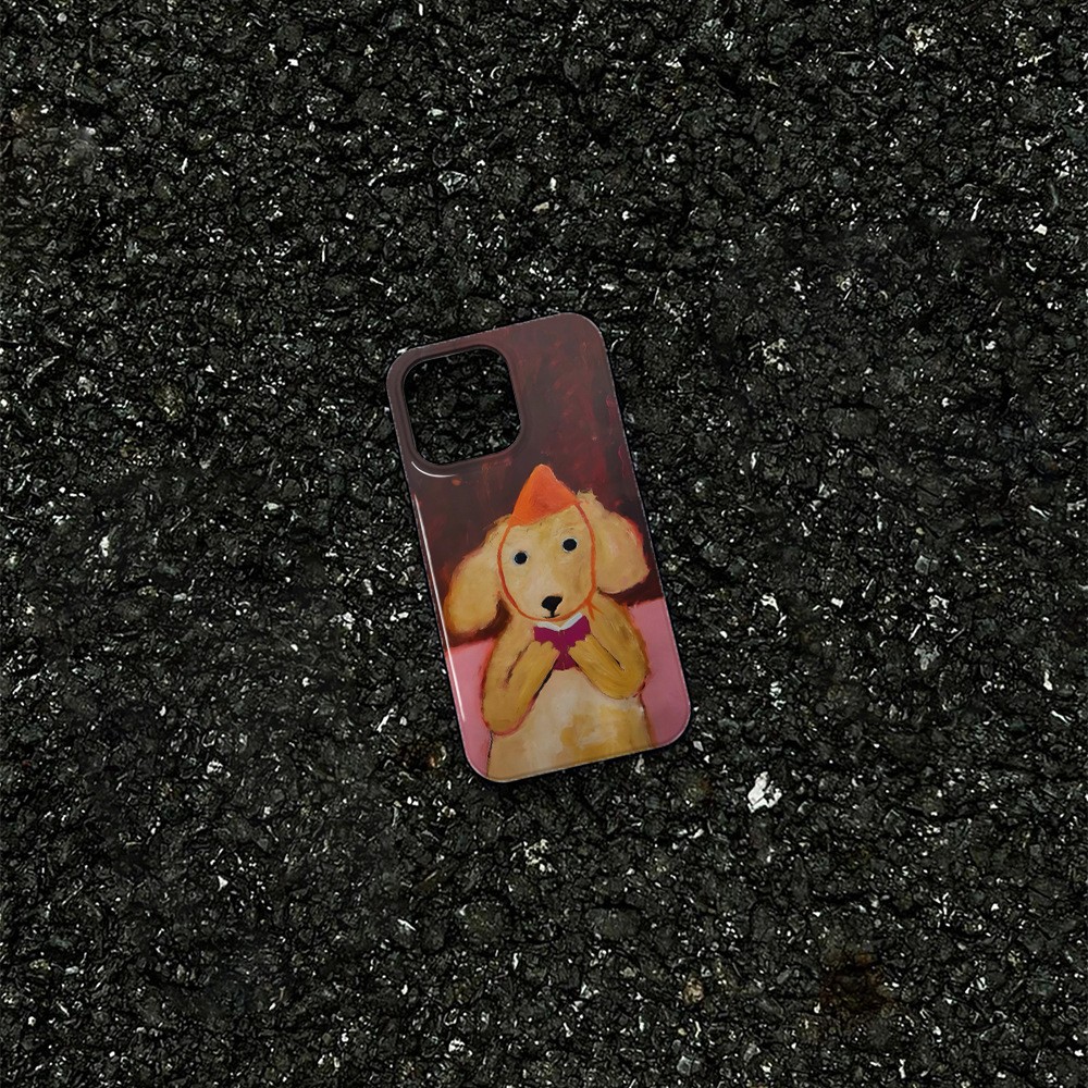 Puppy Reading Film Magnetic Two-in-one Phone Case