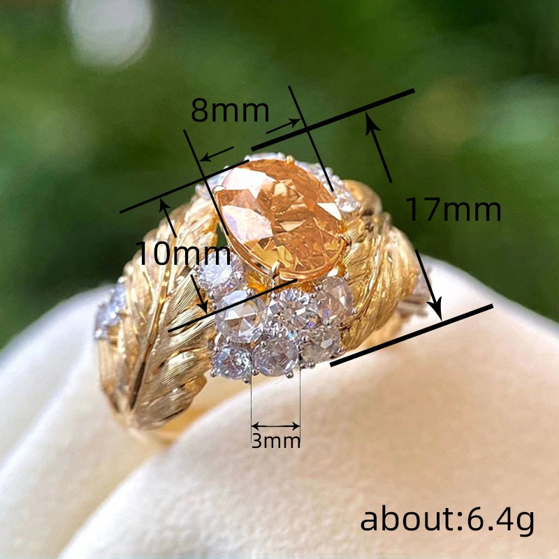 Embossed Feather Ring Female Fashion Exquisite Ring Inlaid Yellow Zircon Style