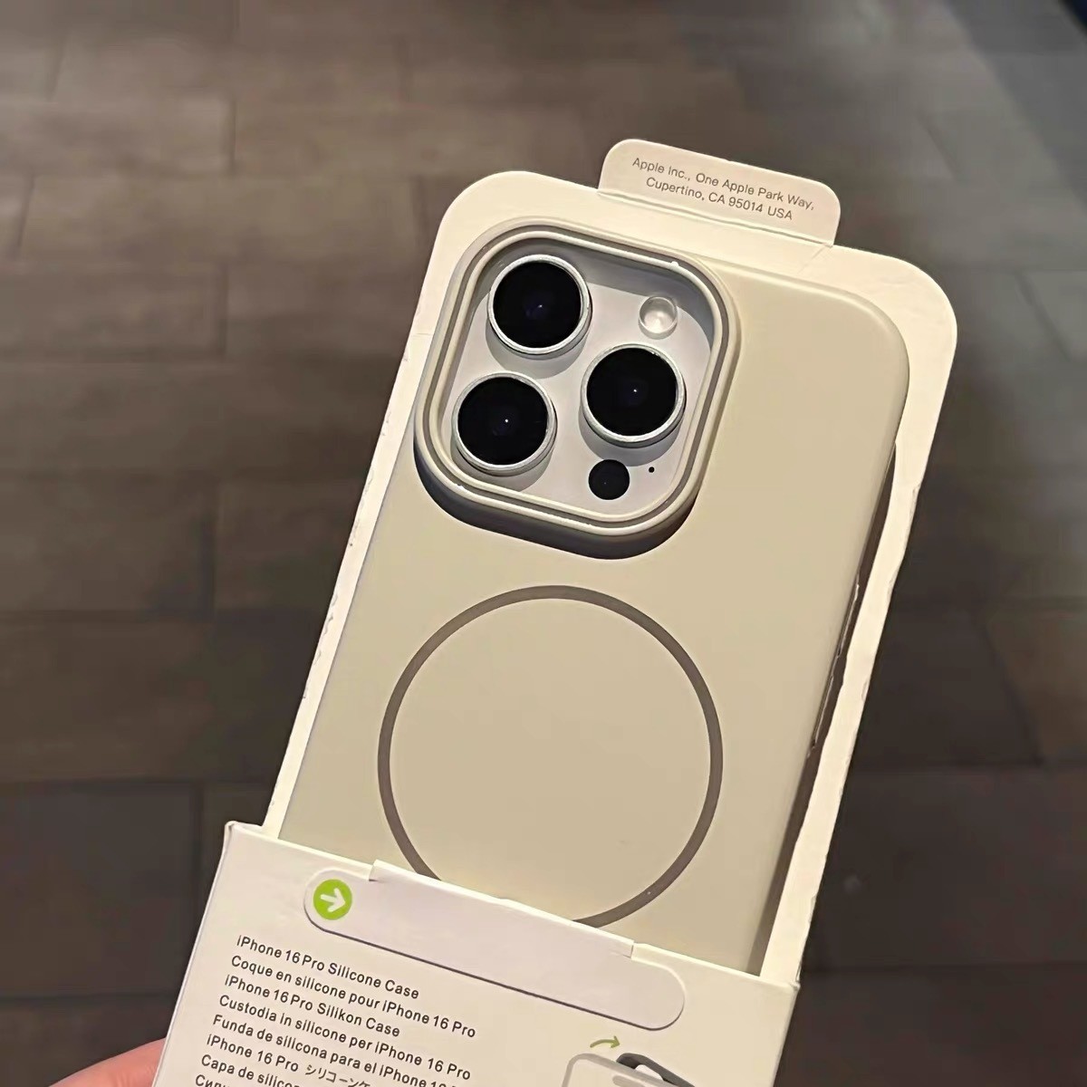 Fine Circle Magnetic Phone Case Frosted Hard Shell