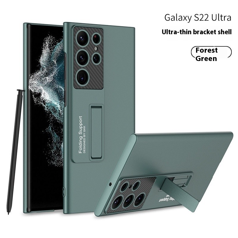 S25ultra Phone Case Ultra-thin Magnetic Bracket Drop-resistant Protective Cover