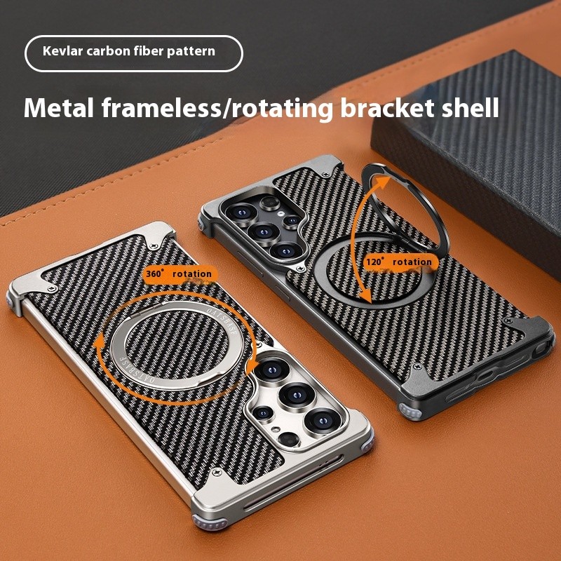 Shatter-resistant Fashion Personality Carbon Fiber Phone Shell