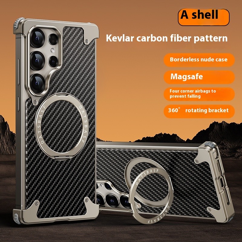 Shatter-resistant Fashion Personality Carbon Fiber Phone Shell