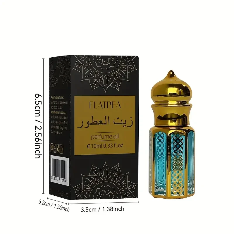 Islamic Perfume Oil Alcohol-Free